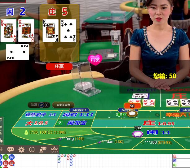 QQ截图20250906071715.jpg