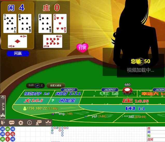 QQ截图20250906071757.jpg