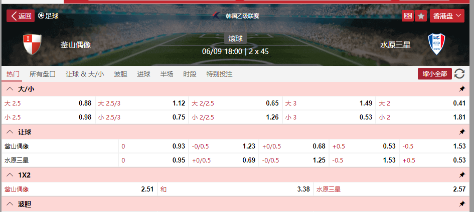 QQ20250906-124045.png