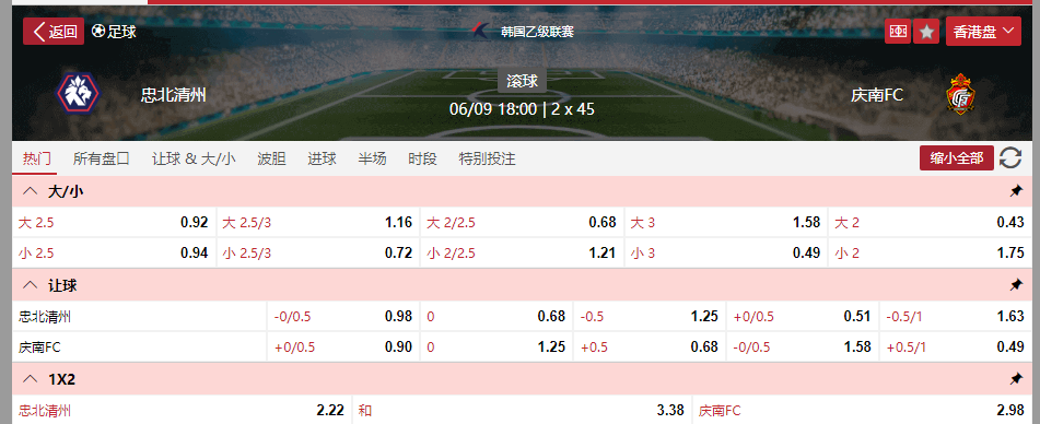 QQ20250906-125844.png