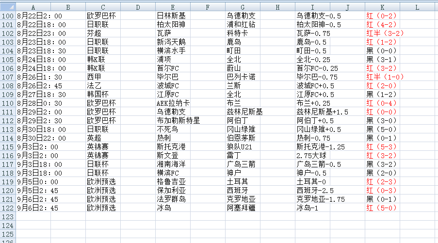 QQ20250906-130329.jpg