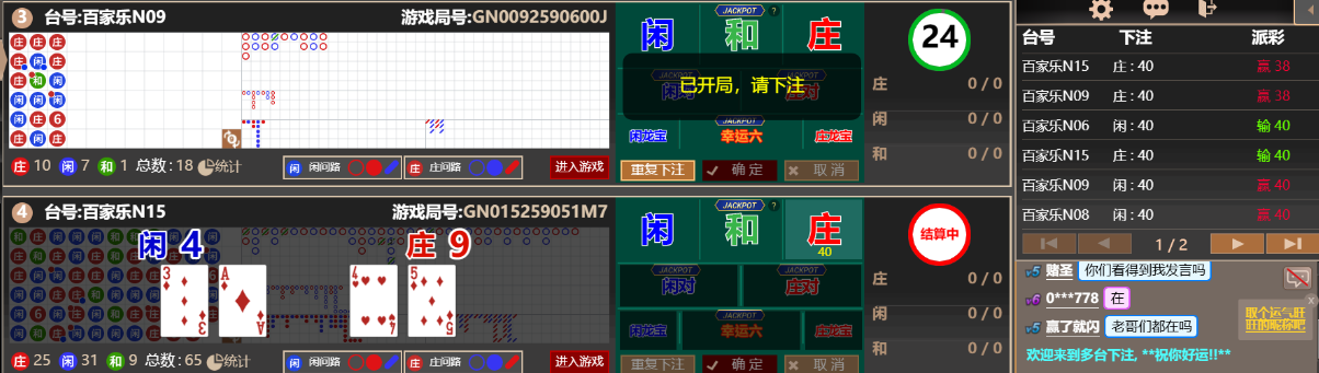 2222222.png
