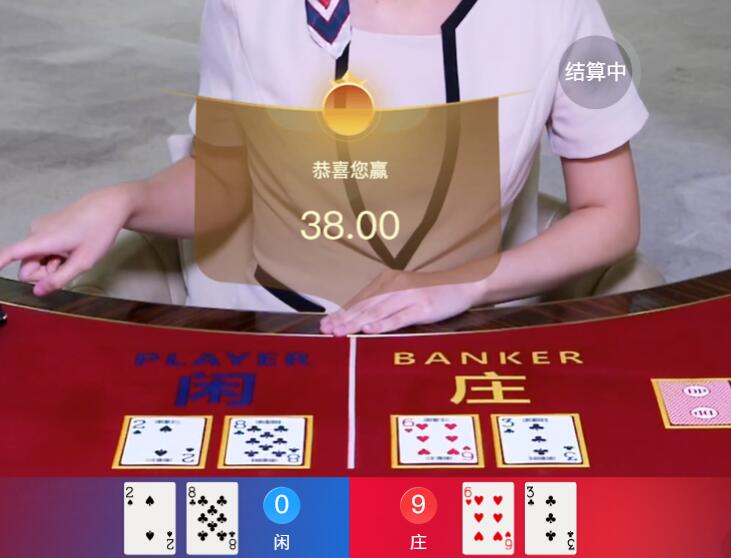 QQ截图20250906113315.jpg