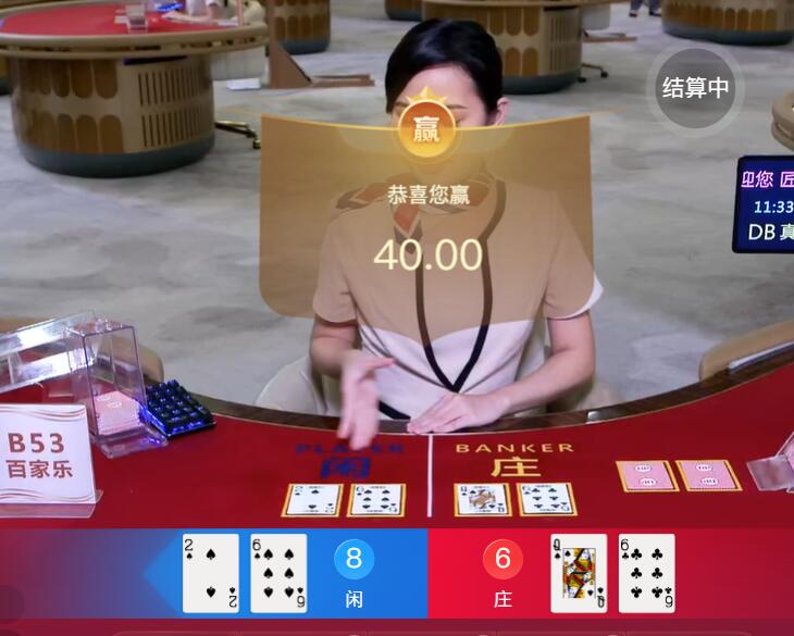 QQ截图20250906113357.jpg