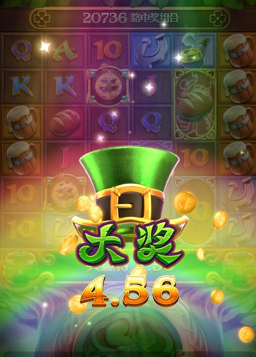 QQ截图20250906142543.jpg