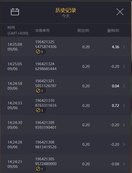QQ截图20250906143154.jpg