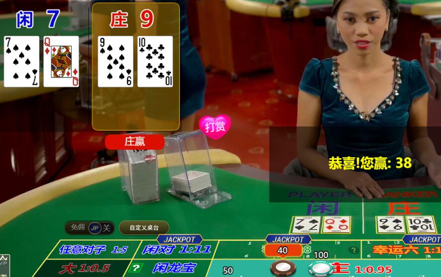QQ截图20250906113926.jpg