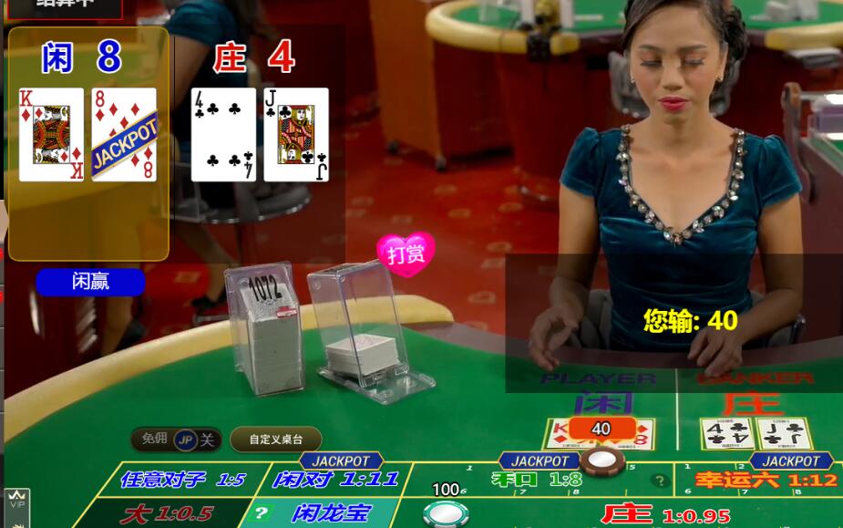 QQ截图20250906114003.jpg