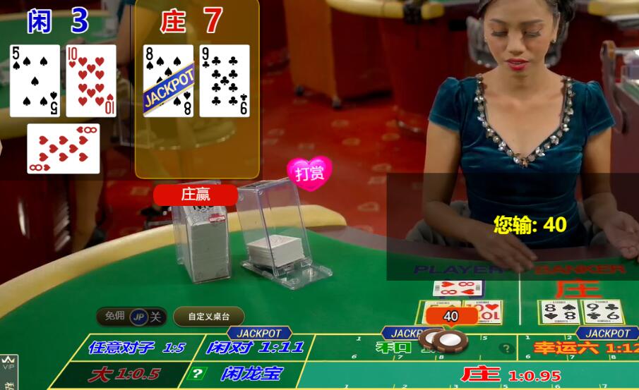 QQ截图20250906114044.jpg