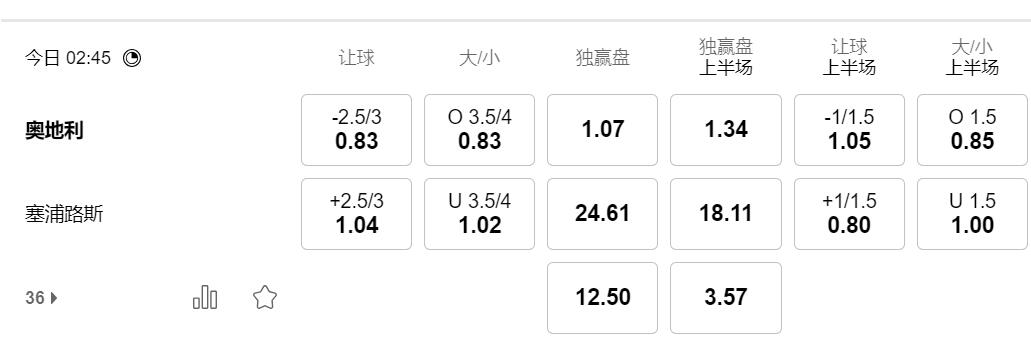 QQ截图20250906144447.jpg