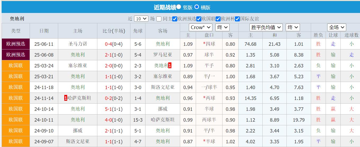 QQ截图20250906144538.jpg
