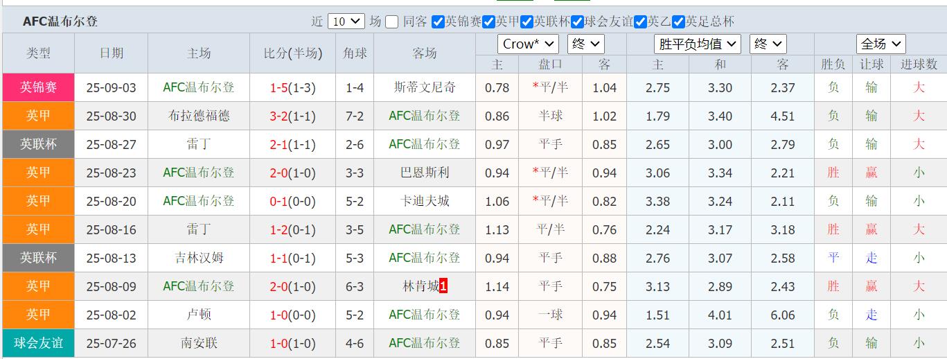 QQ截图20250906150308.jpg