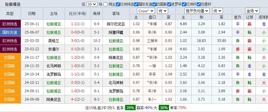 QQ截图20250906152935.jpg