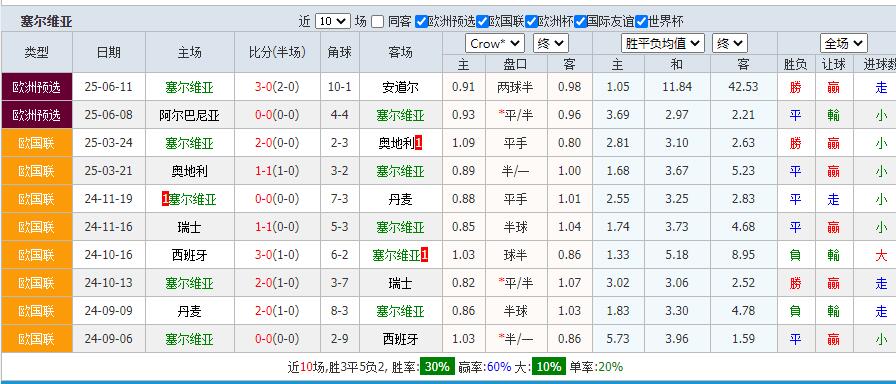 QQ截图20250906152948.jpg