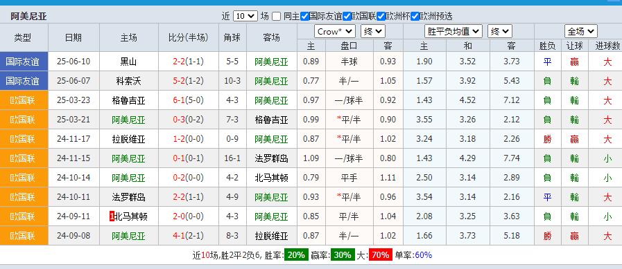 QQ截图20250906154404.jpg