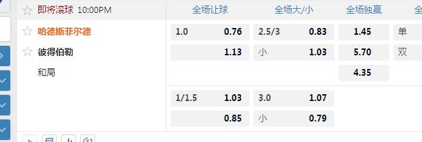 哈德.jpg