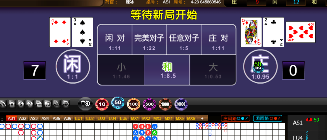 83d9749caa5cf307c52ecd1f350f8195.png