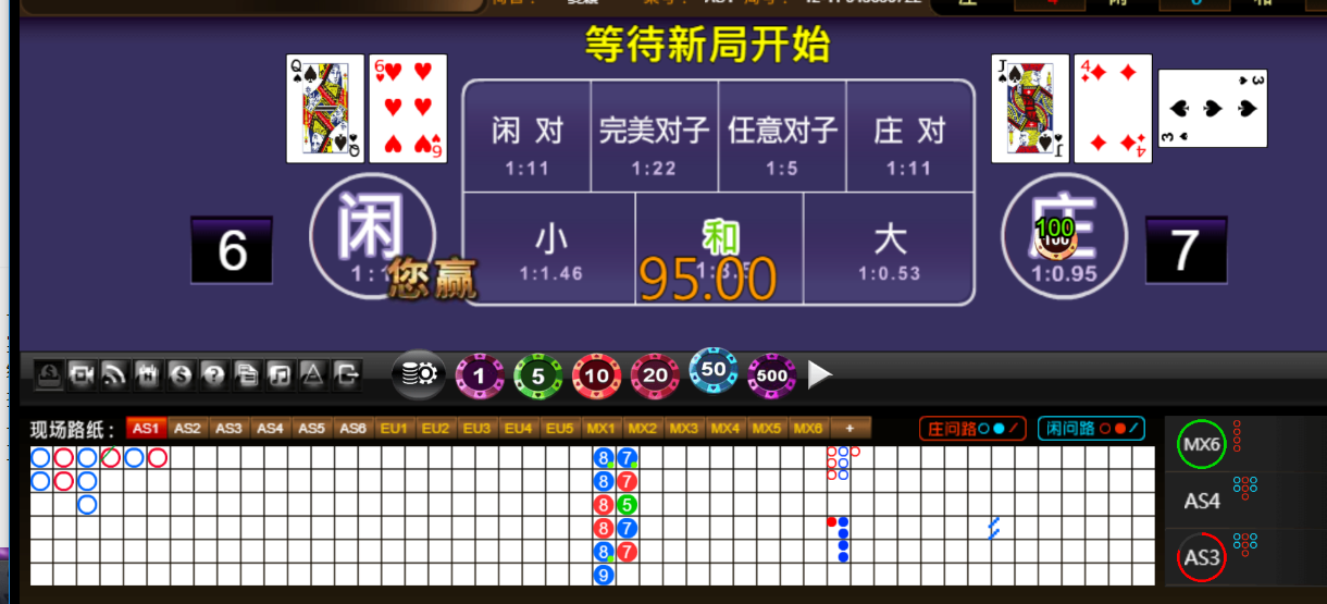 QQ20250906-181537.png