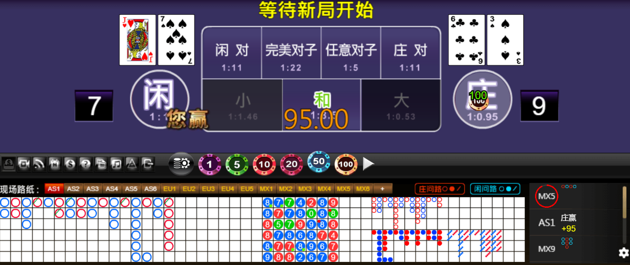 QQ20250906-183229.png