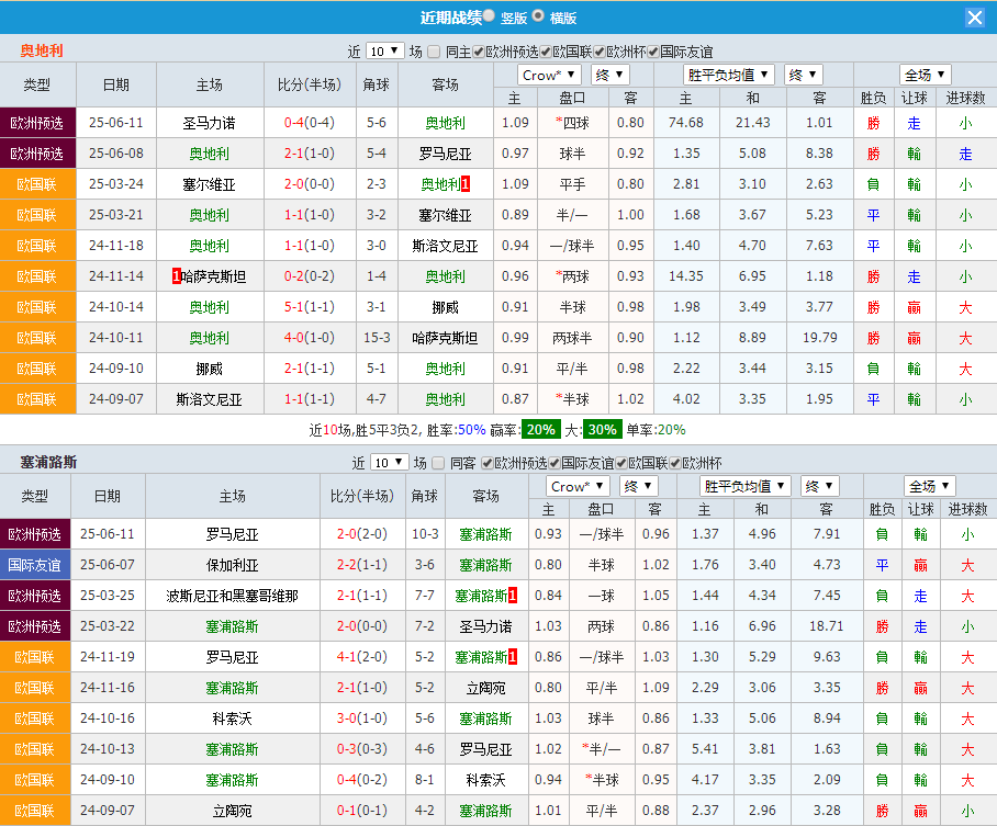 QQ20250906-201117.jpg