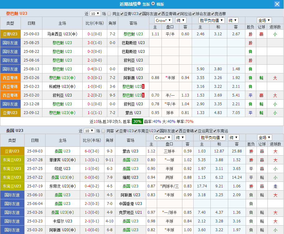 QQ20250906-202146.jpg