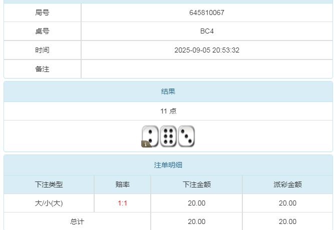 360截图20250906090922415.jpg