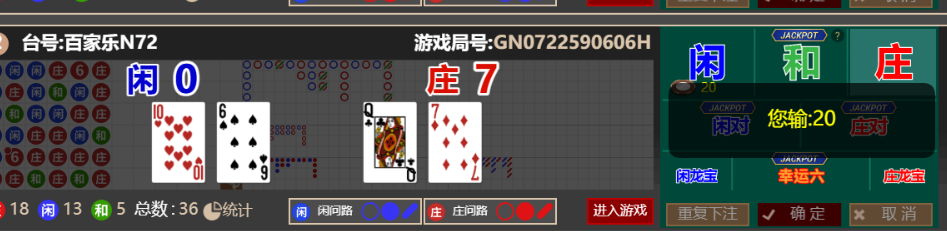 QQ_1757141771312.png