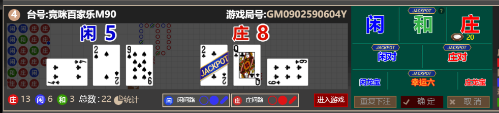 QQ_1757141824251.png