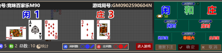 QQ_1757141177301.png