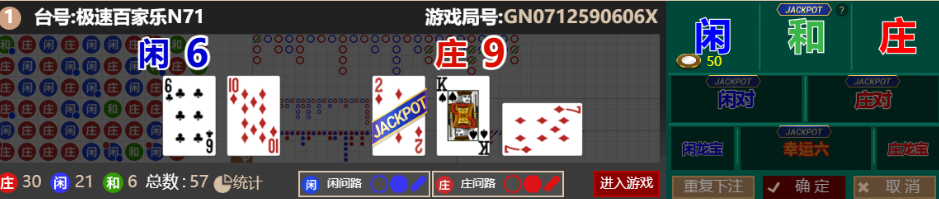 QQ_1757141129298.png