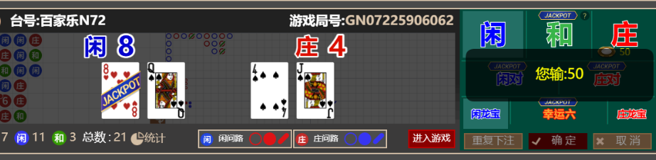 QQ_1757141134857.png