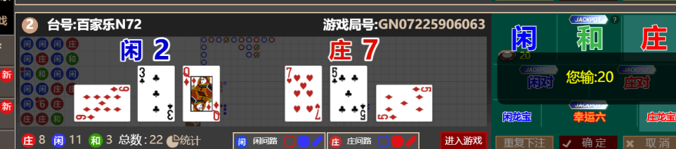 QQ_1757141186490.png