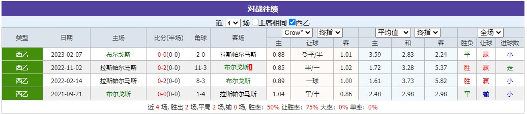 360截图20250907063706403.jpg