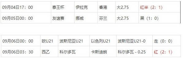 360截图20250907064122109.jpg