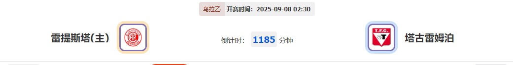360截图20250907064505736.jpg