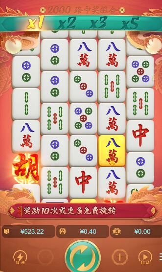 QQ截图20250907062936.jpg