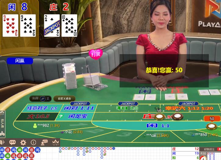 QQ截图20250907065122.jpg