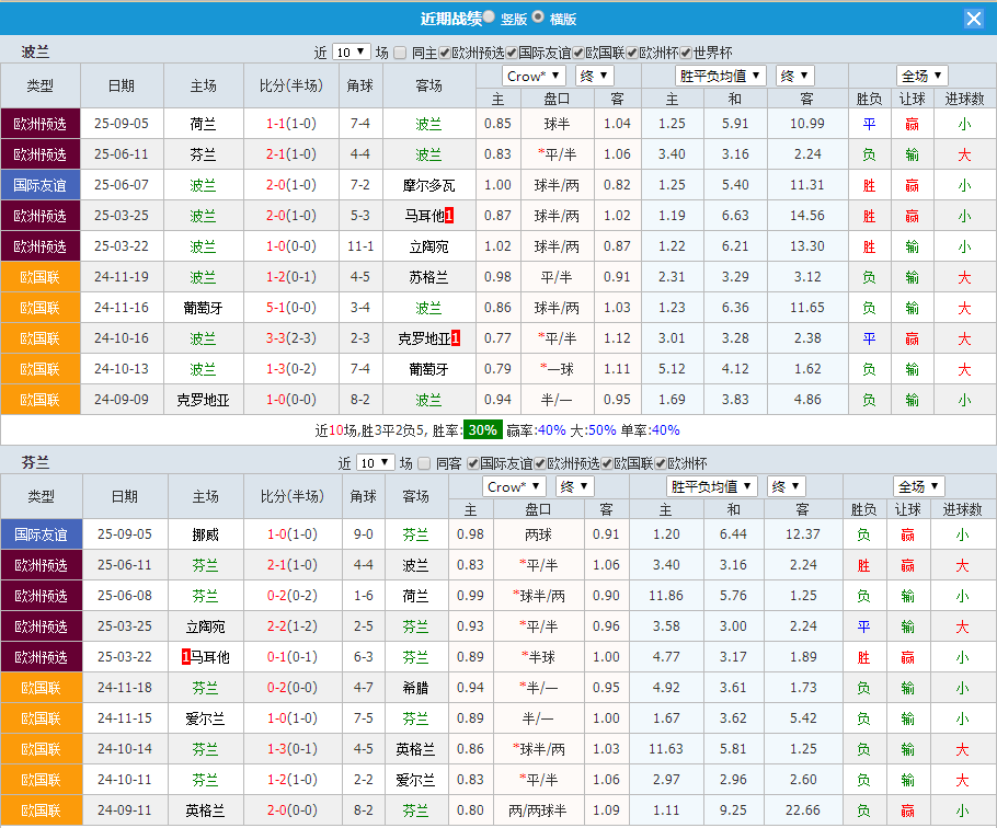 QQ20250907-093928.jpg