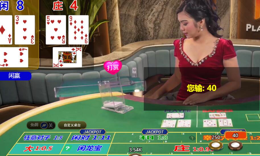 QQ截图20250907084829.jpg