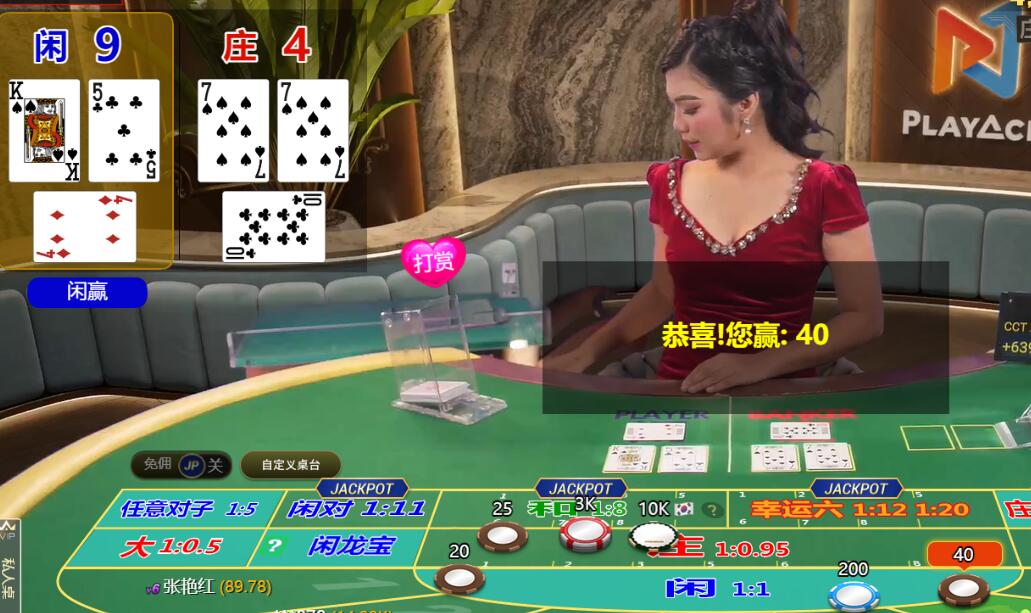 QQ截图20250907084913.jpg