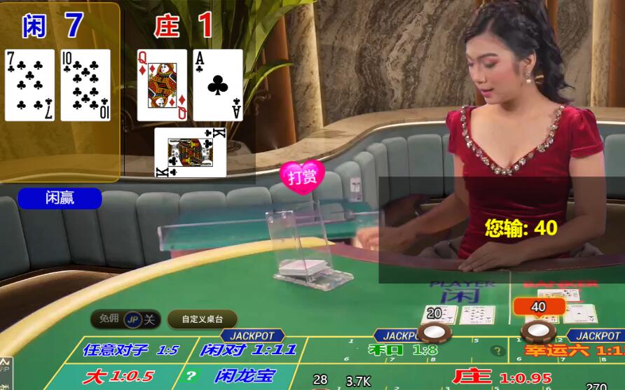 QQ截图20250907084955.jpg