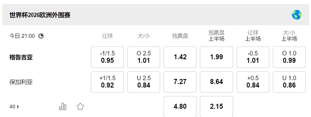QQ截图20250907114830.jpg