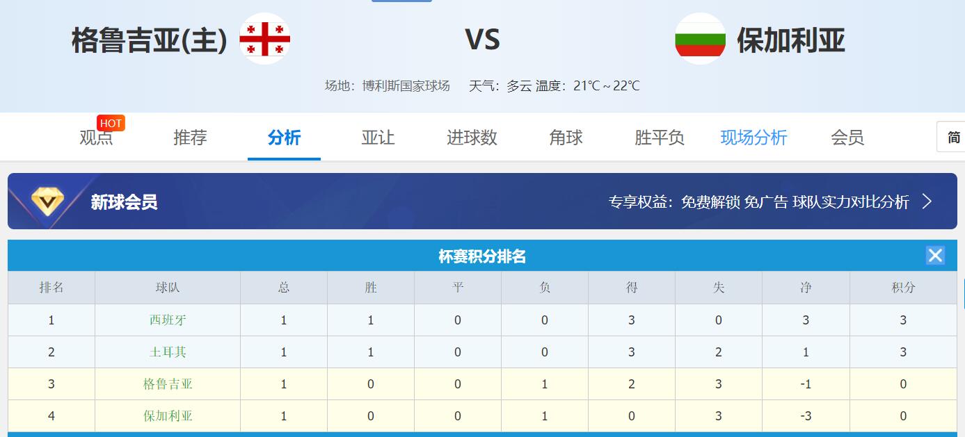 QQ截图20250907114909.jpg