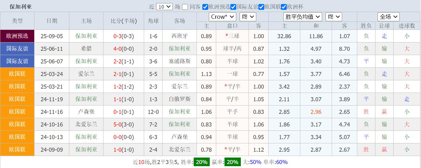QQ截图20250907114950.jpg
