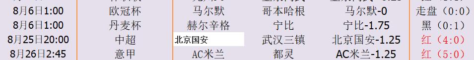QQ截图20250907114622.jpg