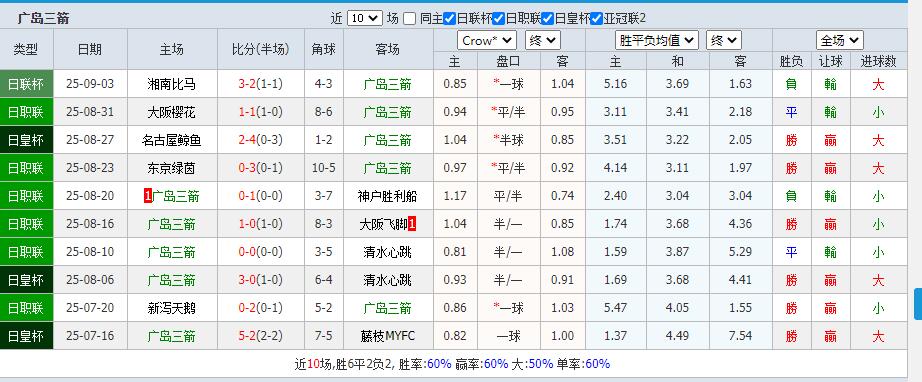 QQ截图20250907133901.jpg