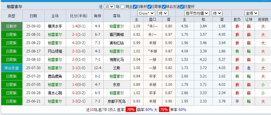 QQ截图20250907135154.jpg