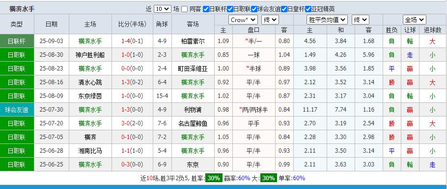QQ截图20250907135215.jpg