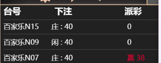 2222222.png