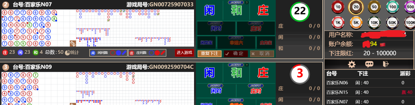 333333333.png